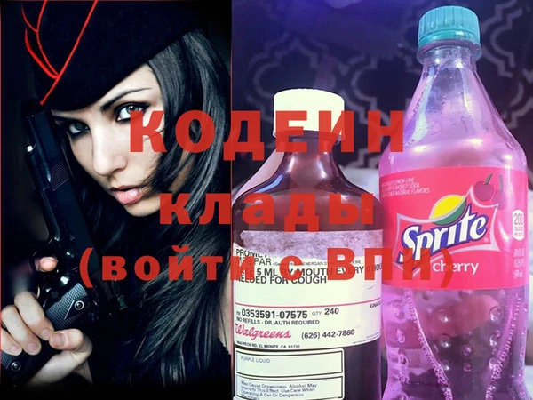 a pvp Алзамай