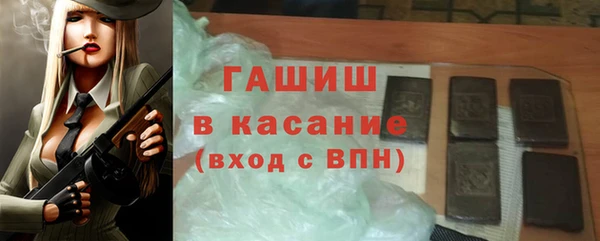 кокаин перу Абинск