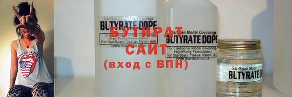 apvp Абаза