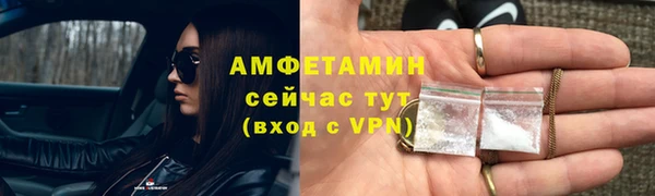 apvp Абаза