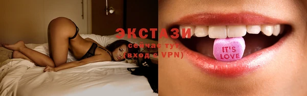 кокаин перу Абинск