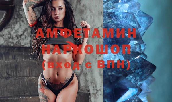 тгк Абдулино
