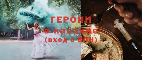 apvp Абаза