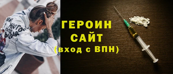 apvp Абаза