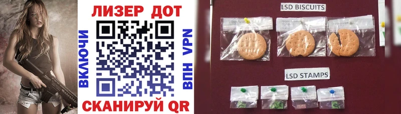 Марки NBOMe 1500мкг  наркотики  Советская Гавань 